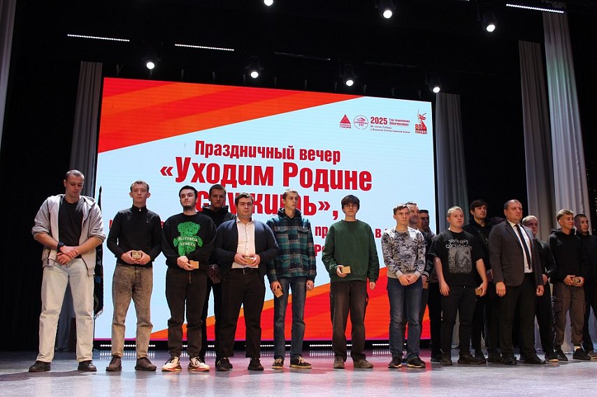 Больше сотни молодых губкинцев отправятся служить в осенний призыв