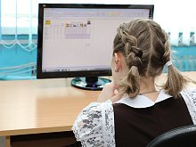 Минпросвещения России направило в регионы инструкцию по действиям педагогов в конфликтных ситуациях 