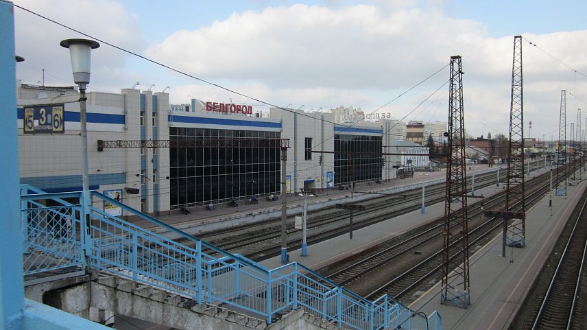 Поезда из Белгорода вновь отменяют из-за коронавируса