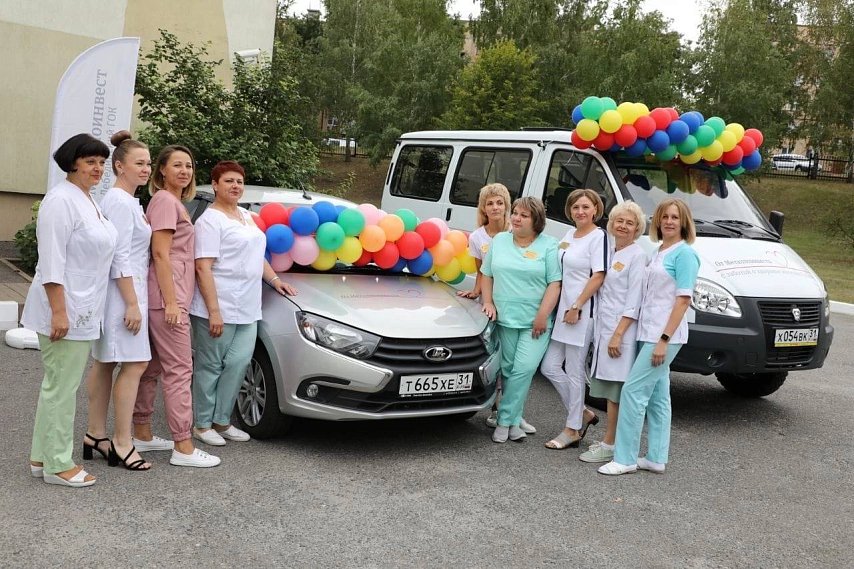 Металлоинвест передал Губкинской детской больнице два автомобиля и медоборудование на 10 млн рублей