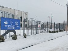 Стало известно, где в Губкине будут работать пункты обогрева в случае блэкаута