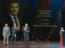 В Москве наградили победителей премии «Топ-1000 российских менеджеров»