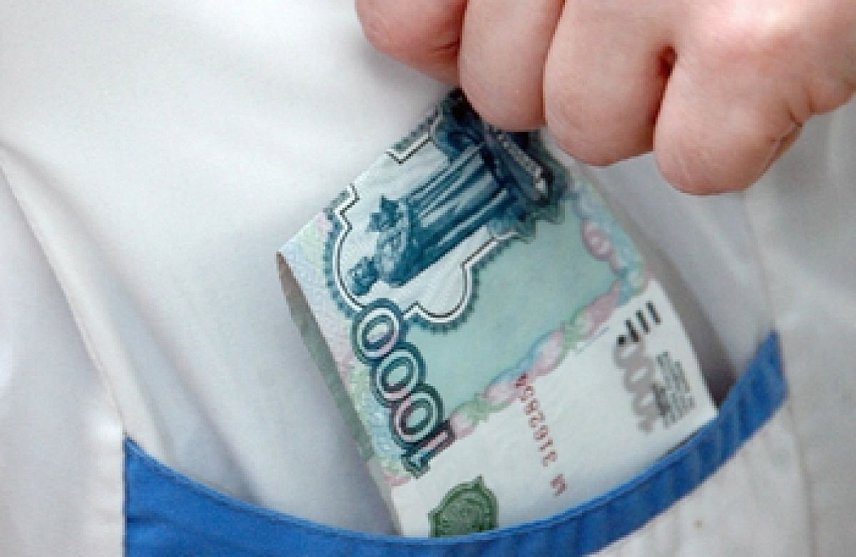 За взятку в 50 тысяч рублей и. о. главврача Боброво–Дворской психиатрической больницы приговорили к штрафу в два млн рублей