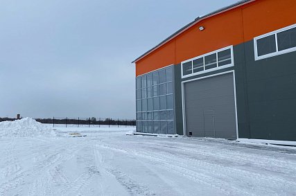 Промпарк «Губкин» получит почти 149 млн рублей на развитие 