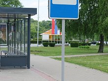 Как в Губкине будут работать учреждения и общественный транспорт в длинные выходные июня
