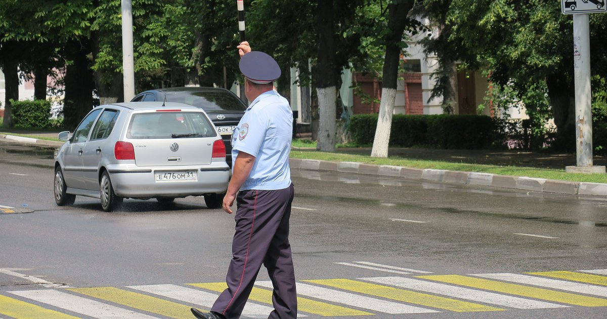 Гибдд губкин график работы Губкинская ГИБДД из-за высокой аварийности переходит на усиленный режим
