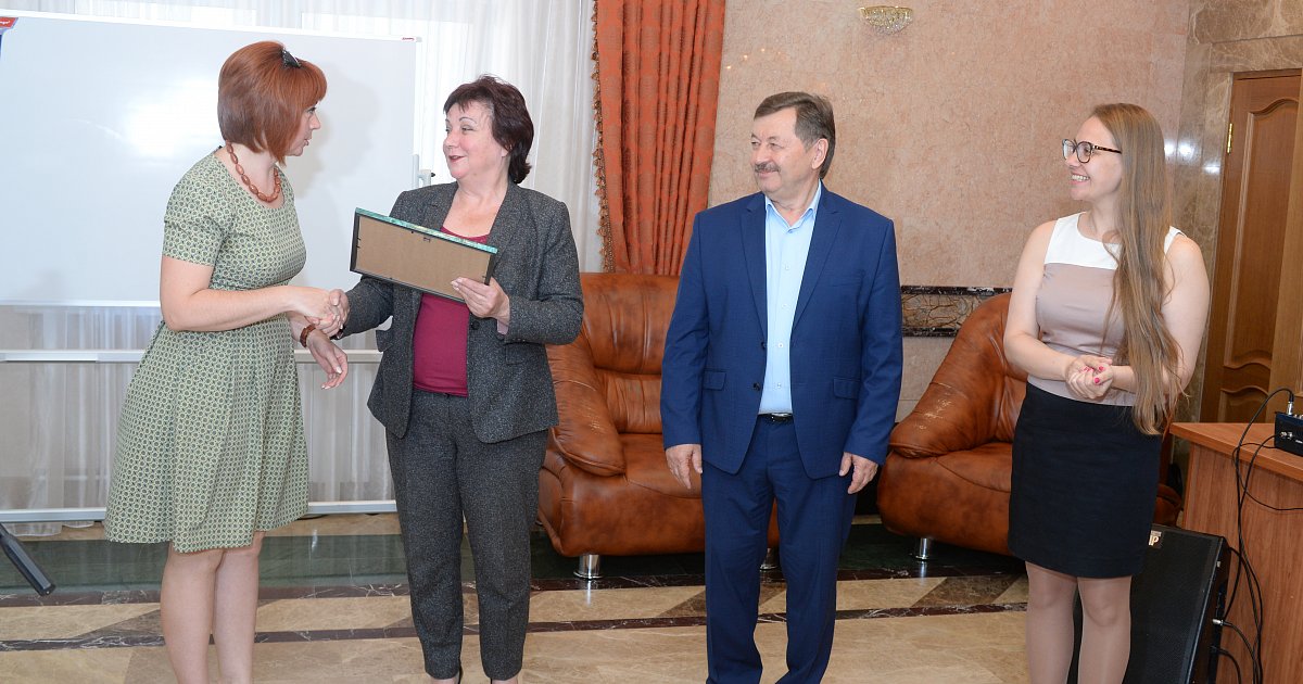 губкинский читающий