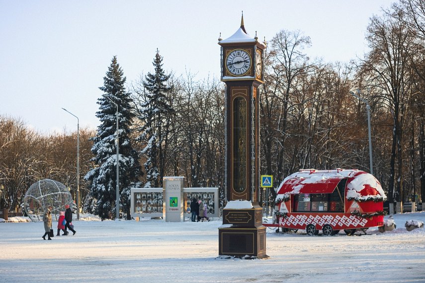 Куда сходить в выходные, 17 и 18 января, в Губкине