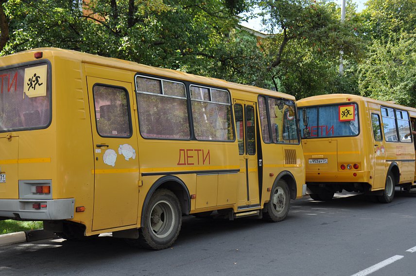 Белгородским школьникам подарили десять новых «ГАЗелей» 