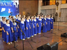 Губкинский «Благовест» одержал победу на Всероссийском фестивале хоров