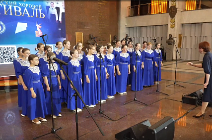 Губкинский «Благовест» одержал победу на Всероссийском фестивале хоров