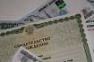 Александр Шуваев сообщил о новой мере поддержки семей с детьми в Белгородской области