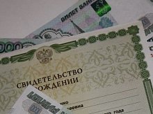 Александр Шуваев сообщил о новой мере поддержки семей с детьми в Белгородской области