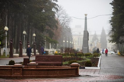 Куда сходить в выходные, 29 и 30 ноября, в Губкине