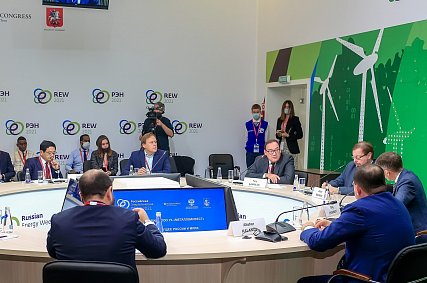 Металлоинвест выступил организатором дискуссии «Водородное будущее России и мира» на Российской энергетической неделе