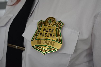 Судебные приставы взыскали с губкинца 290 тысяч рублей компенсации морального вреда
