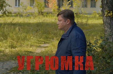 Премьеру короткометражки о бездомной собаке покажут в Белгородской области