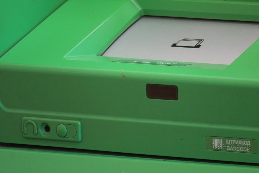 С 1 сентября банки начнут отслеживать снятие наличных в банкоматах 