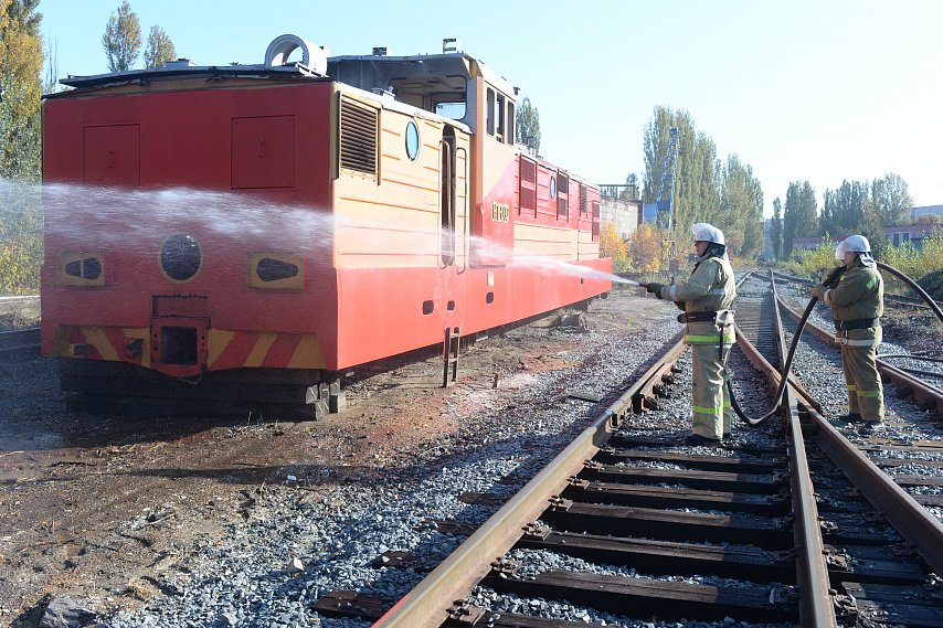 Железнодорожники Лебединского ГОКа потушили условный пожар