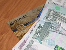 Жители Белгородской области сняли на кассе более 740 млн рублей наличными