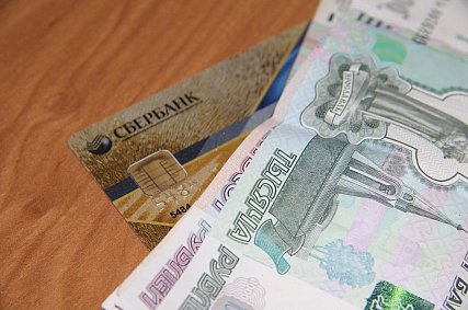 Жители Белгородской области сняли на кассе более 740 млн рублей наличными