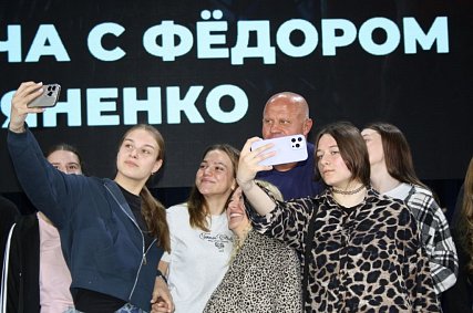 Фёдор Емельяненко подал в суд на издательство из-за книги о себе