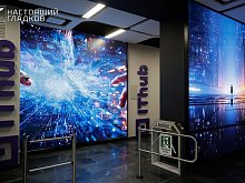 Колледж информационных и креативных технологий IThub откроется в сентябре в Старом Осколе