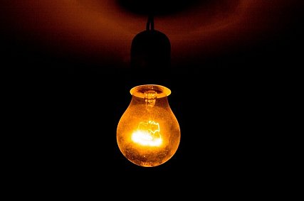 Губкинский округ ждут отключения электроэнергии с 27 ноября по 1 декабря