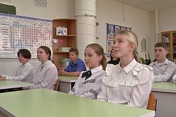 Сотрудники предприятий Металлинвеста провели занятия в школах и колледжах Губкина и Старого Оскола