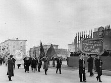 Красный день календаря. Как отмечали 7 ноября в Губкине