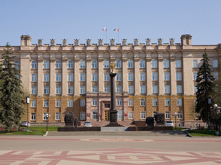 Первое заседание оперштаба Белгородской области пройдёт 21 октября