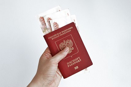 В Белгородской области средний размер пенсий составляет 19,2 тысячи рублей