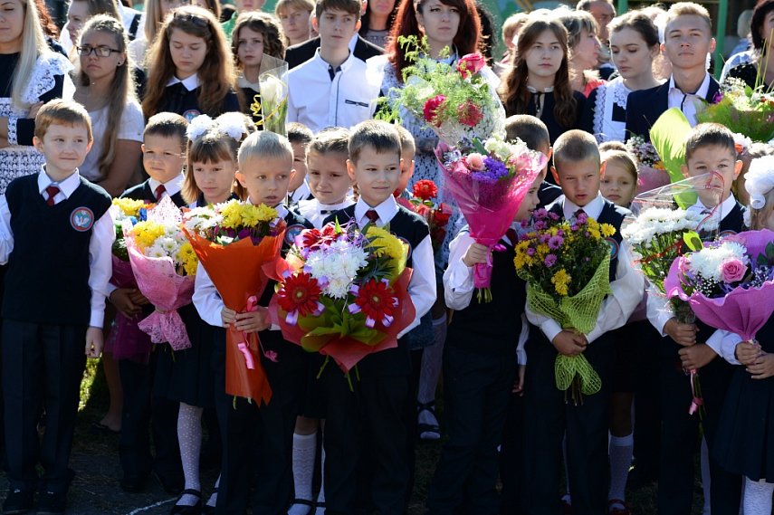 День знаний в Губкине переносить не стали, как и положено он пройдёт 1 сентября