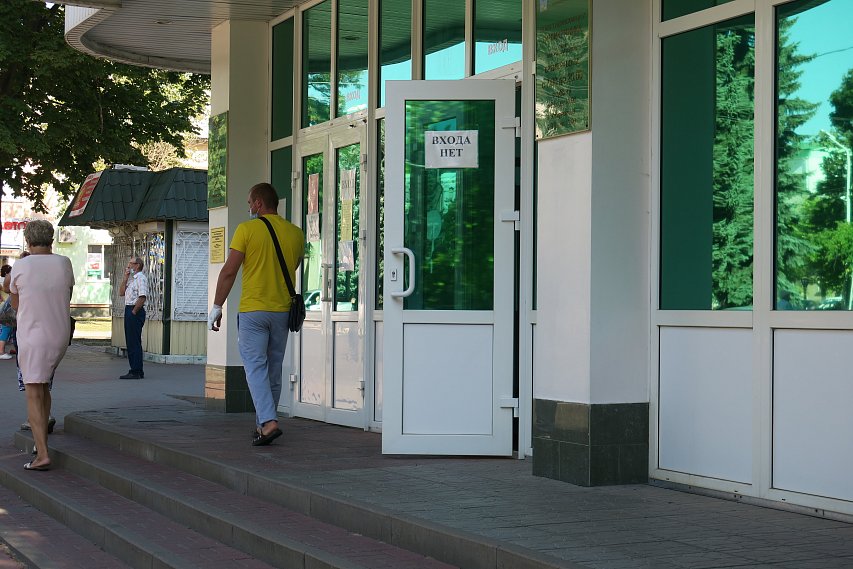 Уже более 500 жителей Губкинского округа заразились коронавирусом