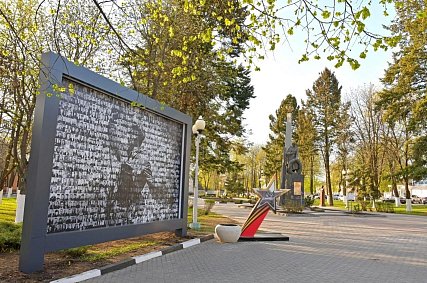 В Губкине установили Стену памяти из 1000 фотографий