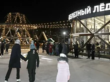В Губкине стартует зимний сезон на катке «Железный лёд»