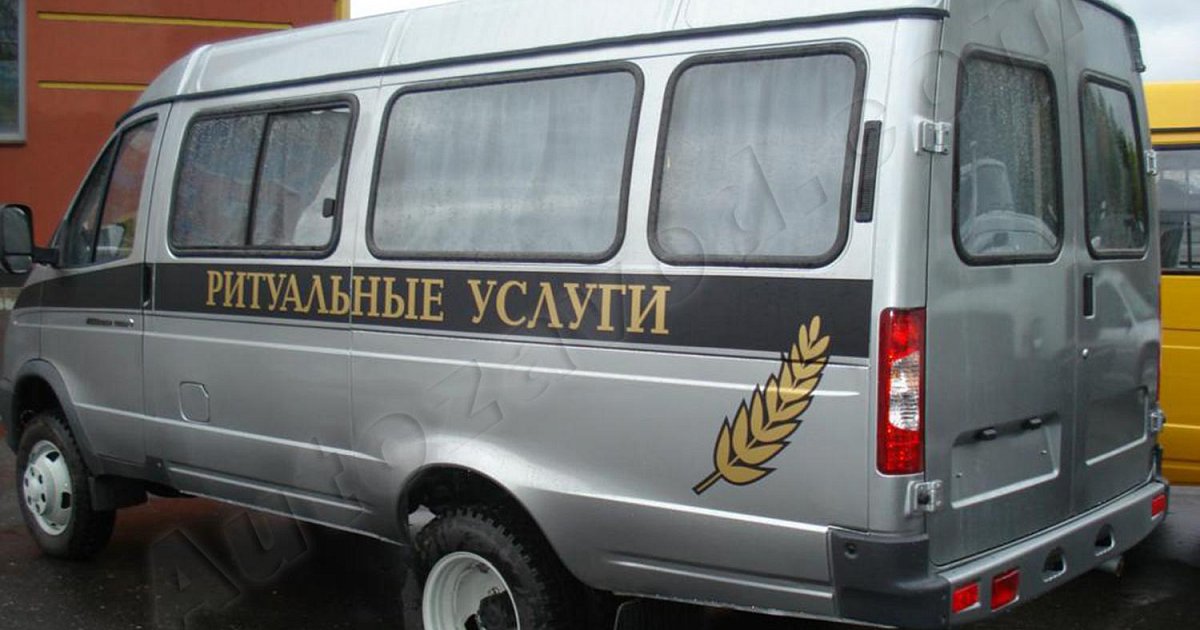 Volkswagen Crafter катафалк