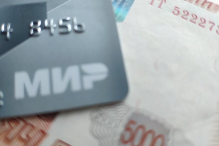 В Белгородской области утвердили прожиточный минимум на 2026 года