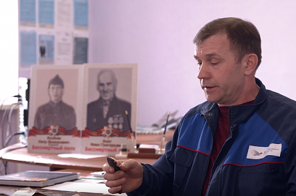 Наследники Победы. Лебединец Олег Бов рассказал о своём деде
