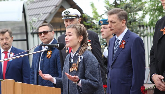В переулке Героев прошёл лебединский митинг, посвященный Дню Победы