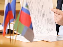 Глава госжилнадзора Белгородской области проведёт приём в Губкине