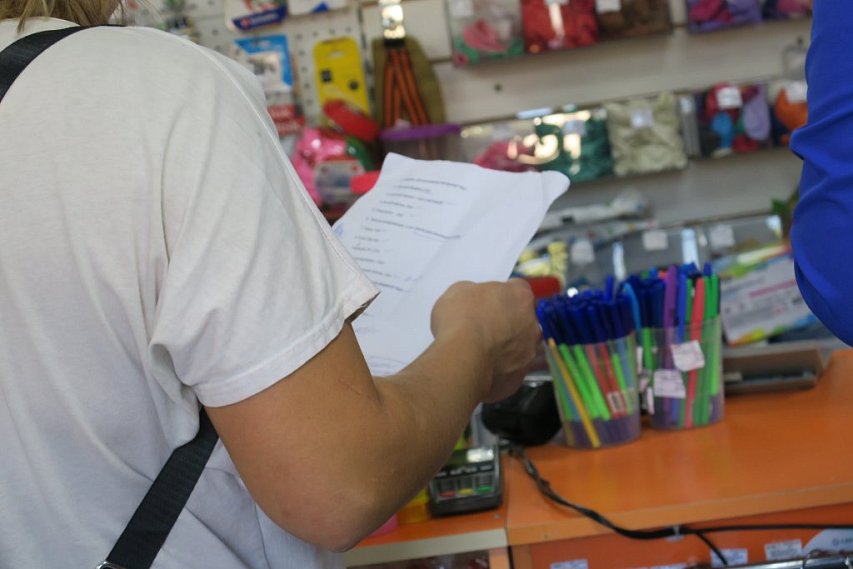 В Губкине открылась горячая линия для родителей школьников