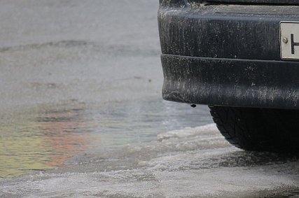 Жёлтый уровень опасности объявлен в Белгородской области из-за гололедицы