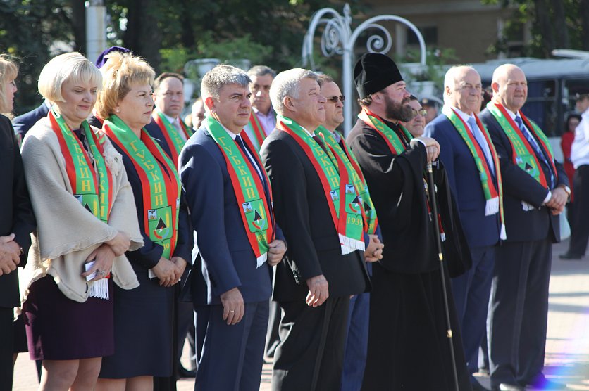 Губкин город новости на сегодня. День города Губкин. 2012 Губкин. Губкинский день города.