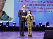 Три губкинки получили медали «За доблесть в рядах Белгородской самобороны»