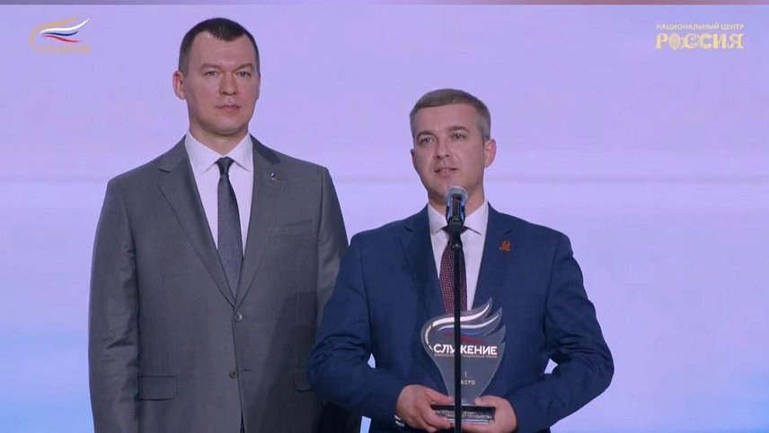 Проект «Губкинцев счастливая семья» получил президентскую премию «Служение»