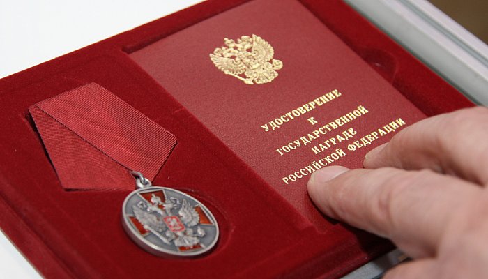 Лебединец Сергей Железков удостоен высокой государственной награды