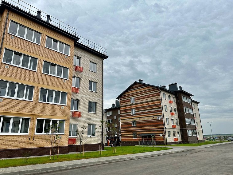 Белгородская область оказалась на 75-м месте в стране по развитию ипотеки
