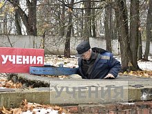 Учения по ГО и ЧС провели на объекте водоканала в Губкине