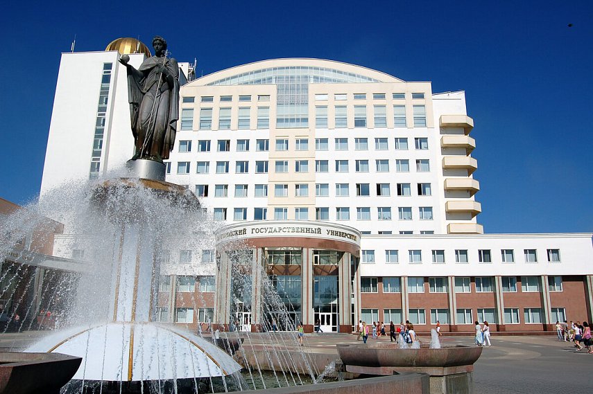 БелГУ вошёл в топ-20 Национального рейтинга университетов